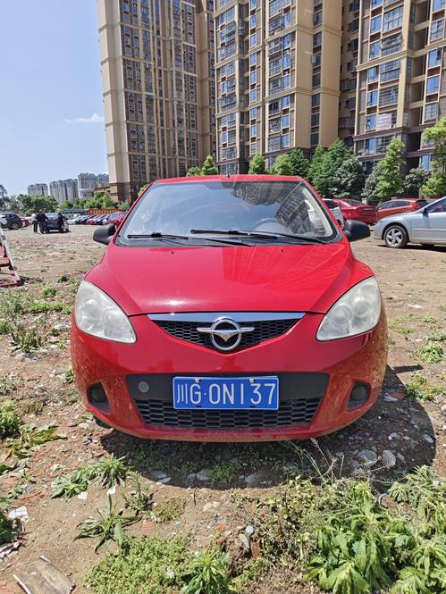r1014208-haima-cupid-2011_0