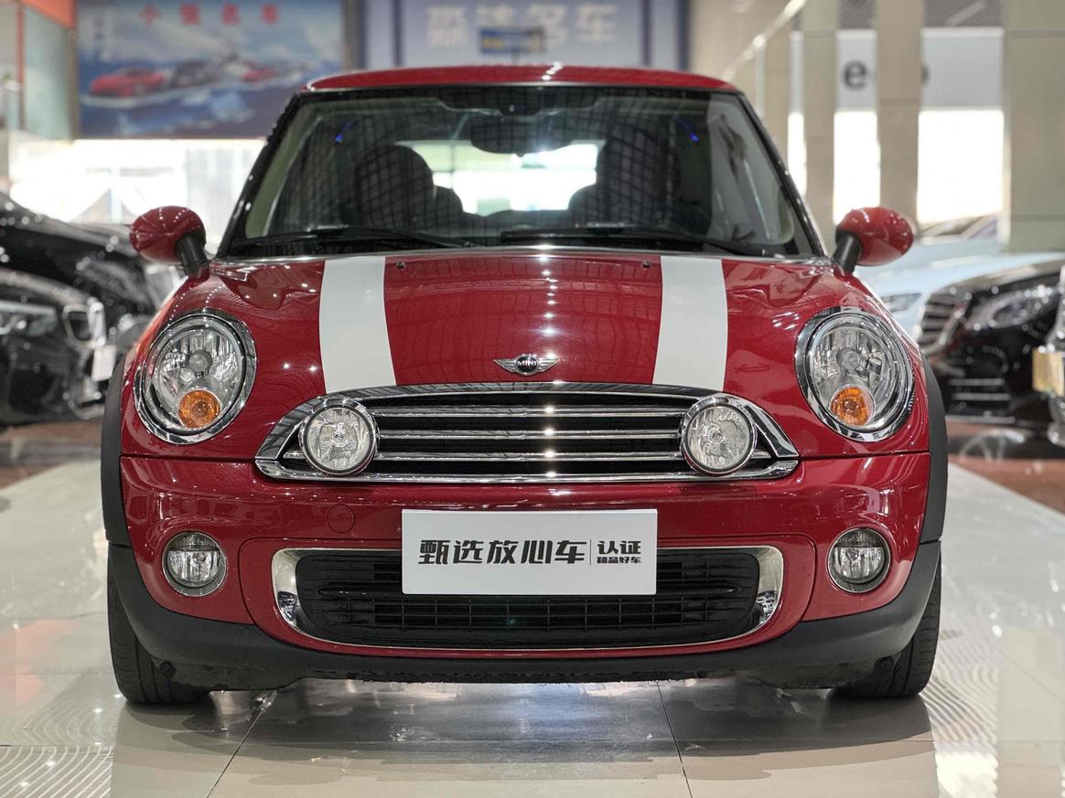 r1014209-mini-2013_0