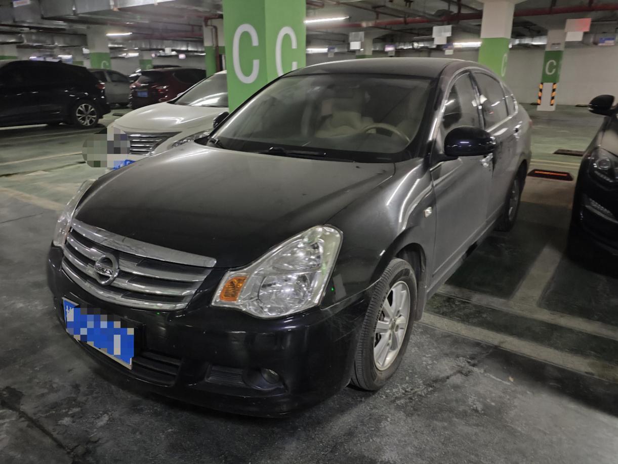 r1014213-nissan-sylphy-2013_0