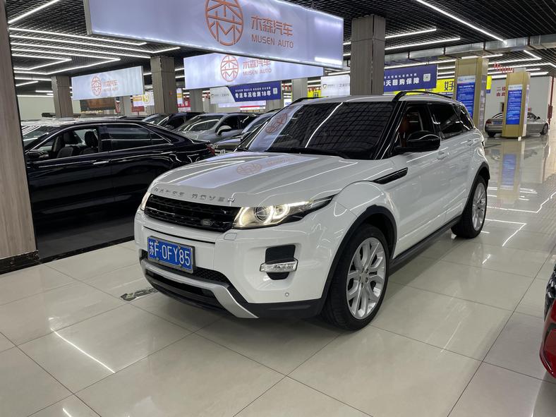 r1014250-land-rover-range-rover-evoque-2017_0
