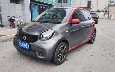 r1014252-smart-forfour-2017_0
