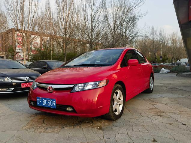 r1014285-honda-civic-2008_0