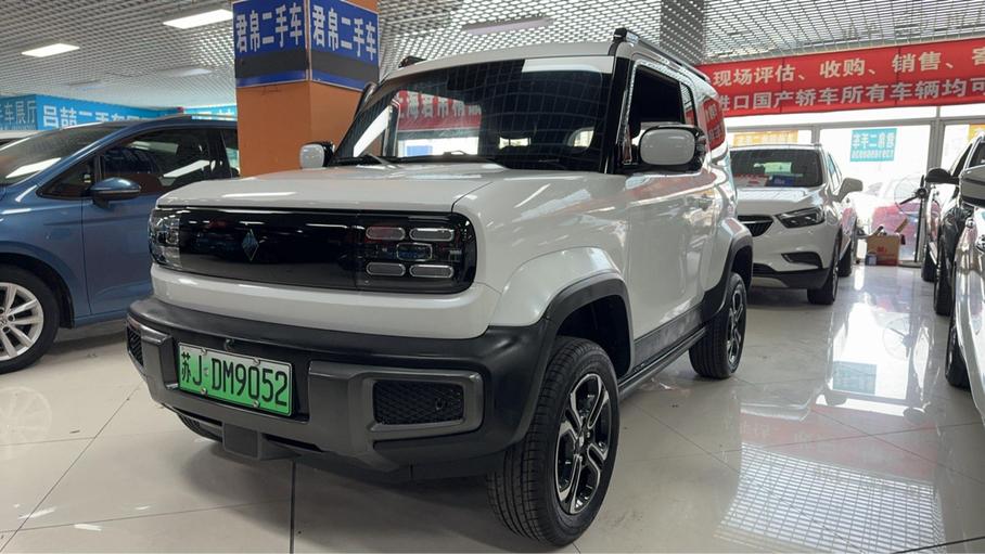 r1014294-baojun-yep-2023_0