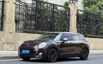 r1014300-mini-clubman-2017_0