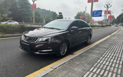 r1014307-geely-emgrand-2016_0