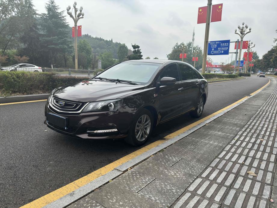 r1014307-geely-emgrand-2016_0