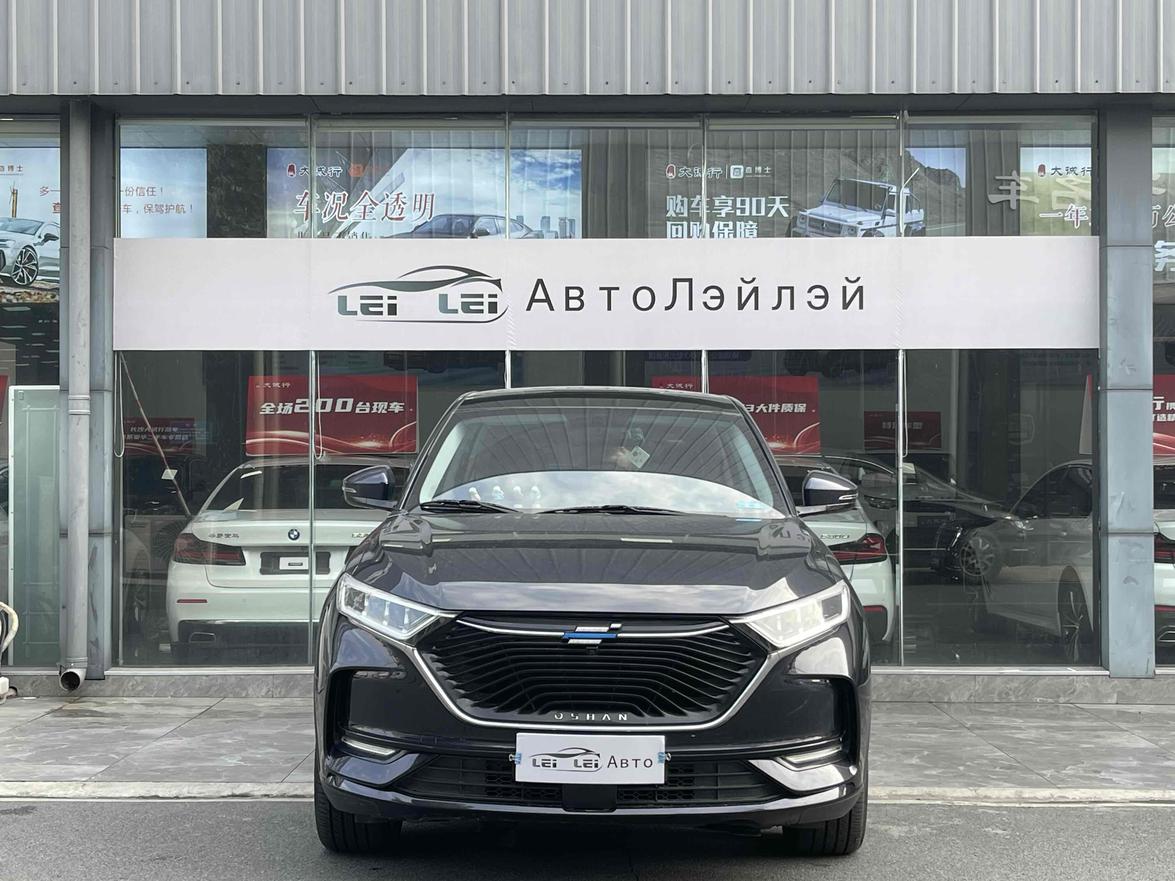 r1014309-changan-oshan-x7-2021_0