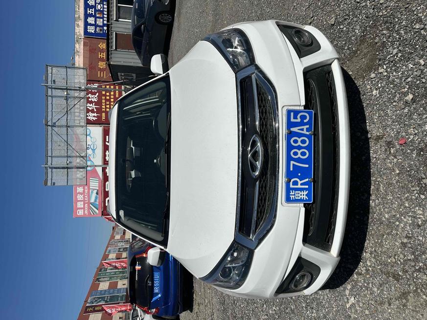 r1014318-chery-tiggo-3-2015_0