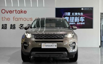r1014330-land-rover-discovery-sport-2018_0