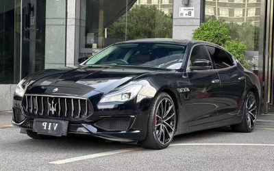 r1014338-maserati-quattroporte-2017_0