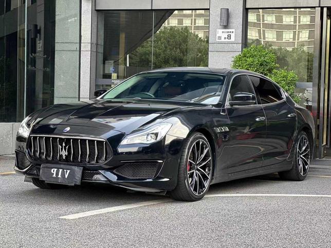 r1014338-maserati-quattroporte-2017_0