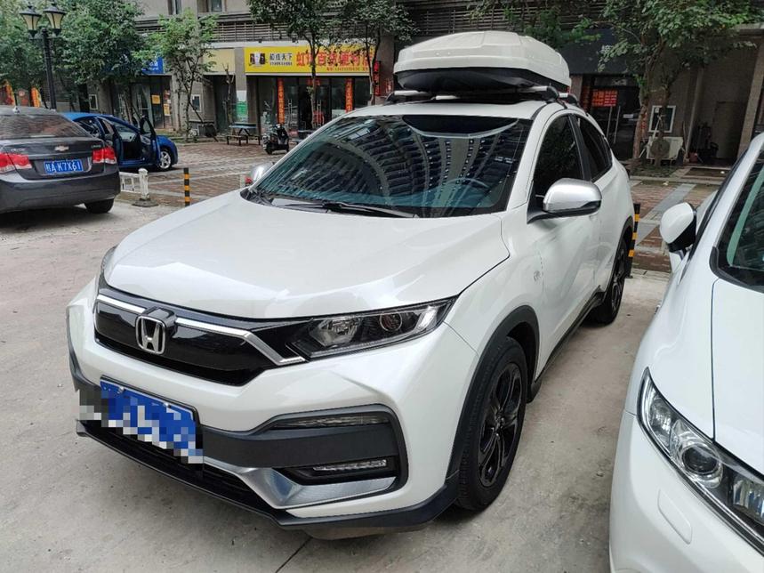 r1014353-honda-xr-v-2021_0