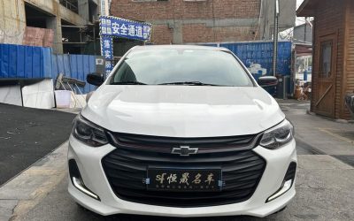 r1014355-chevrolet-cavalier-2021_0