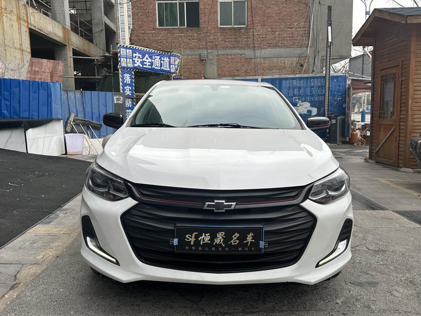 r1014355-chevrolet-cavalier-2021_0