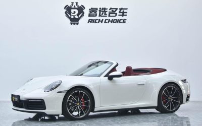 r1014370-porsche-911-2021_0