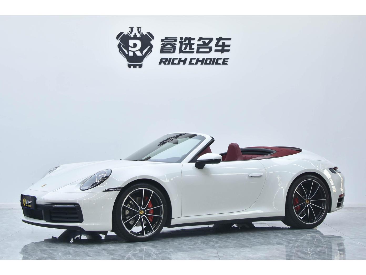 r1014370-porsche-911-2021_0