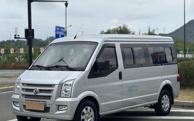 r1014371-dsfk-c37-2020_0