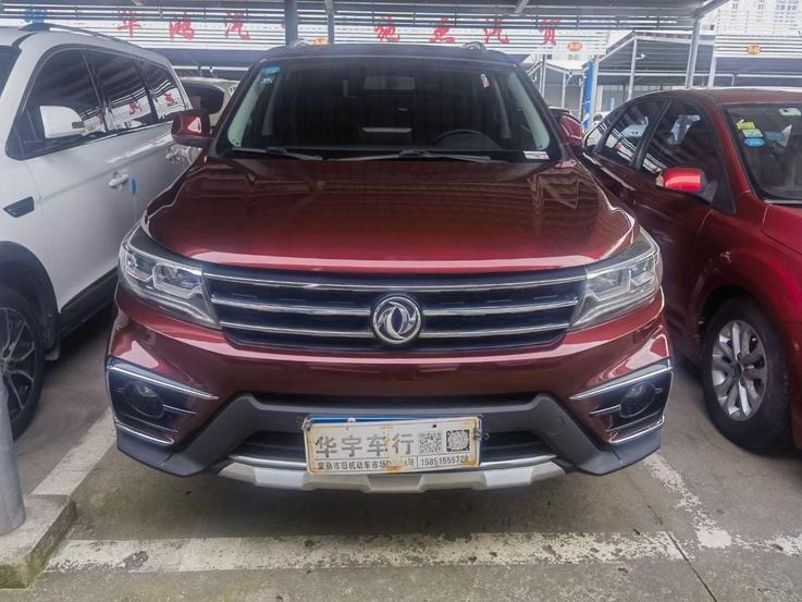 r1014377-dongfeng-forthing-jingyi-x5-2019_0