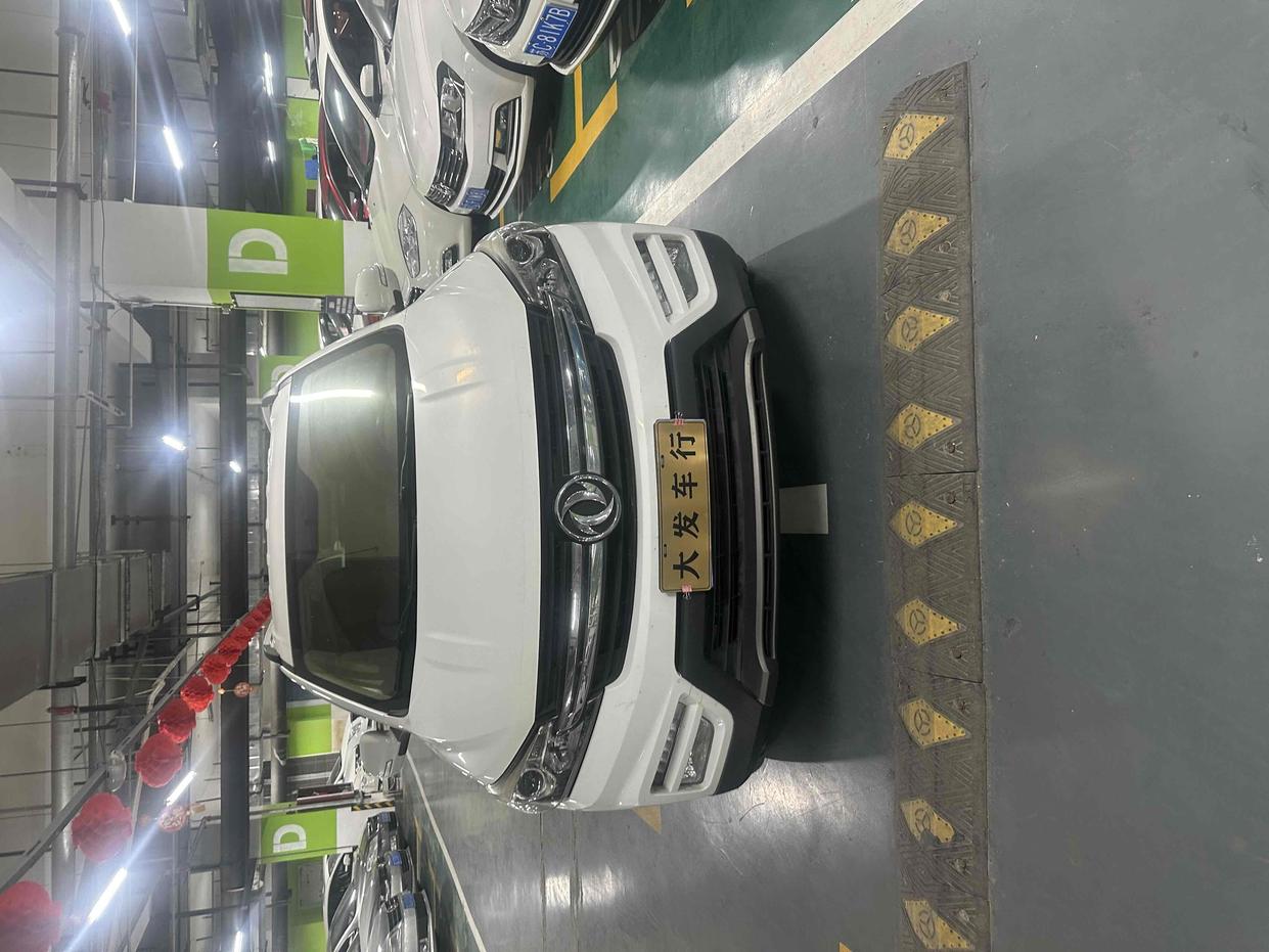 r1014381-fengon-s560-2018_0