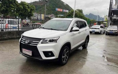 r1014389-baic-huansu-s7-2018_0