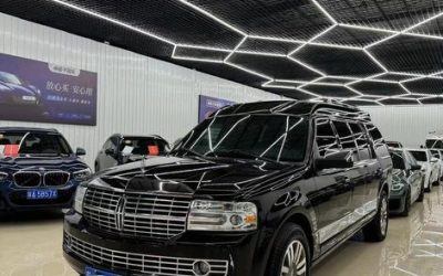 r1014396-lincoln-navigator-2015_0