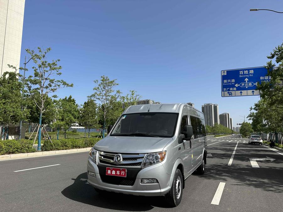 r1014397-yufeng-2020_0