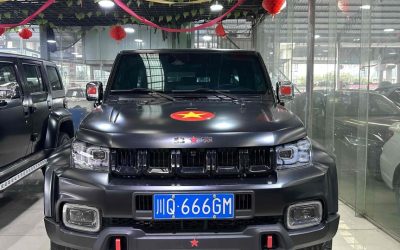 r1014402-baic-bj40-2022_0