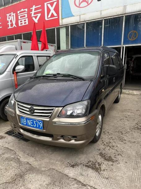 r1014411-dongfeng-forthing-lingzhi-2014_0