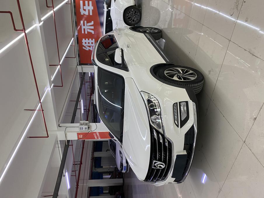 r1014420-baojun-560-2017_0