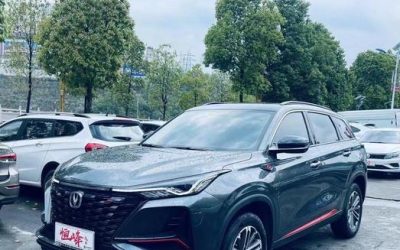 r1014426-changan-cs75plus-2022_0