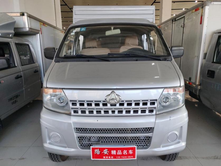 r1014447-changan-shenqi-t20-2019_0