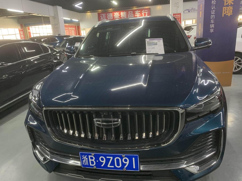 r1014492-geely-monjaro-l-2022_0