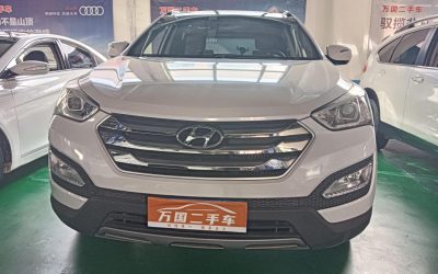 r1014506-hyundai-santa-fe-2016_0
