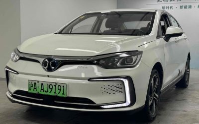 r1014518-baic-eu5-2021_0
