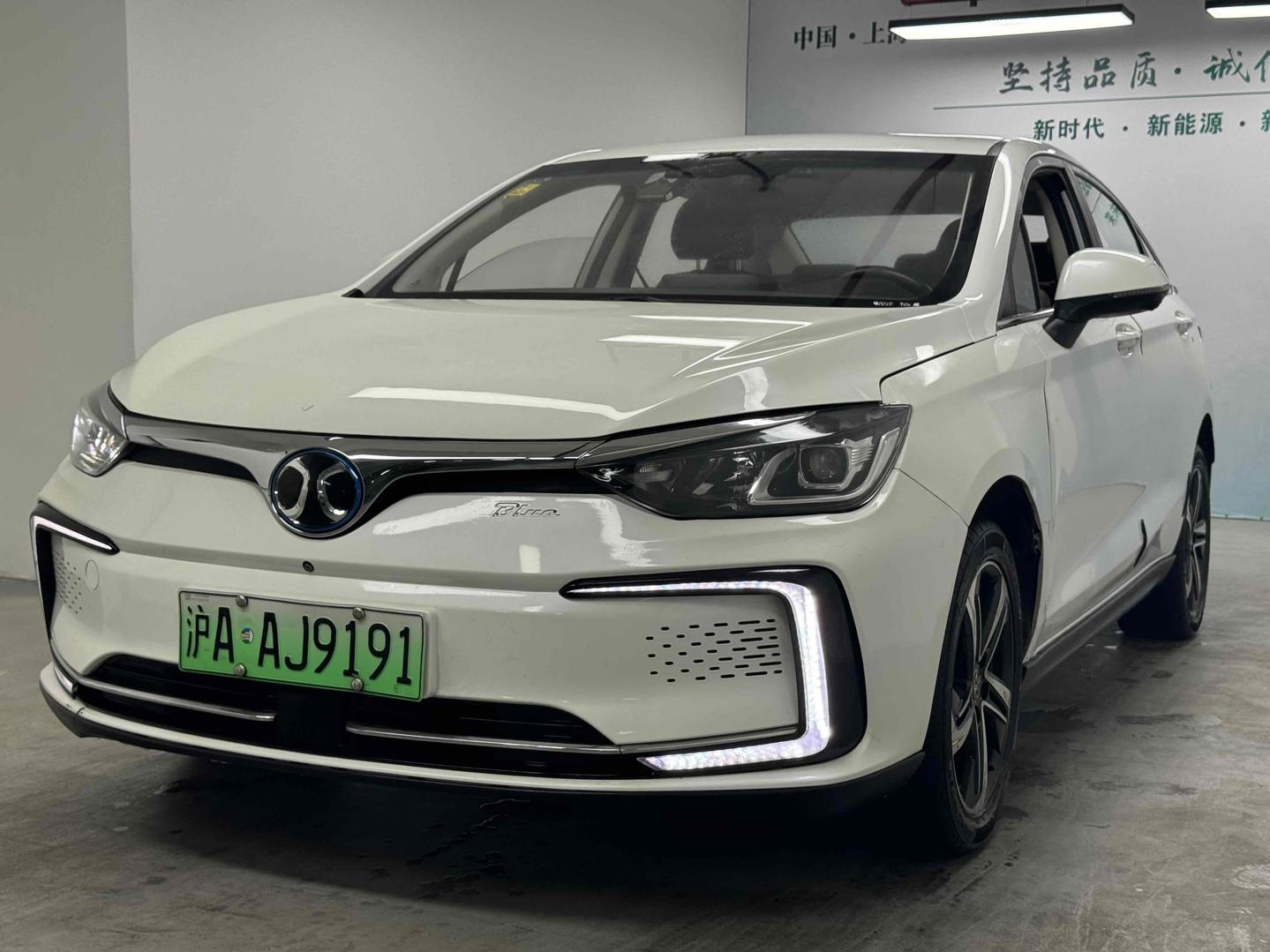 r1014518-baic-eu5-2021_0