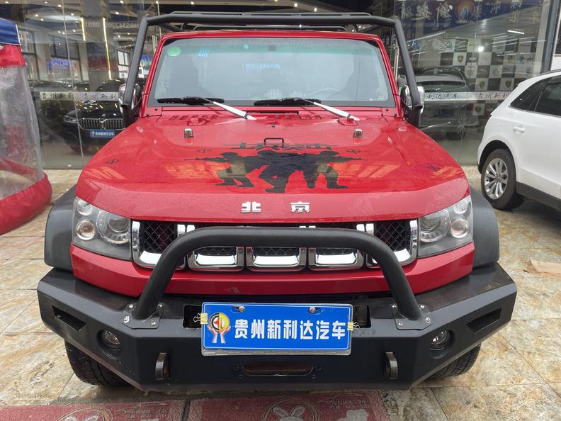 r1014523-baic-bj40-2018_0
