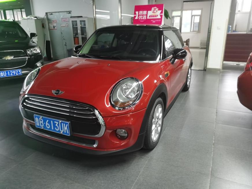 r1014537-mini-2015_0