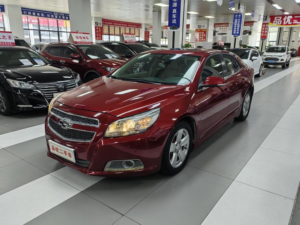 r1014546-chevrolet-malibu-2014_0