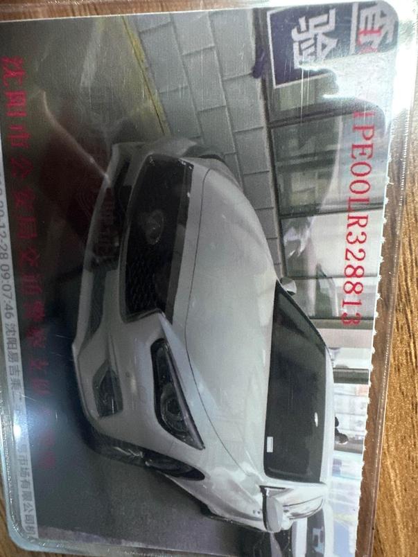 r1014548-infiniti-q50l-2021_0