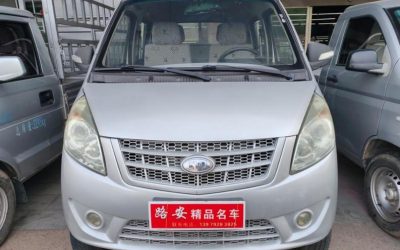 r1014554-changhe-freedom-k21-2019_0