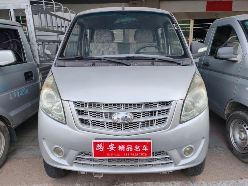 r1014554-changhe-freedom-k21-2019_0