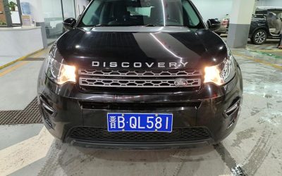 r1014558-land-rover-discovery-sport-2016_0