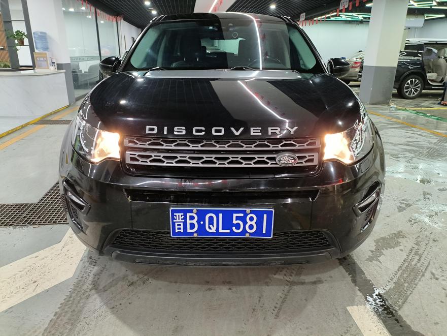 r1014558-land-rover-discovery-sport-2016_0