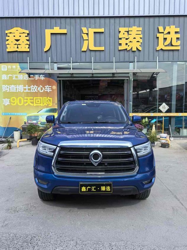r1014571-great-wall-poer-2020_0