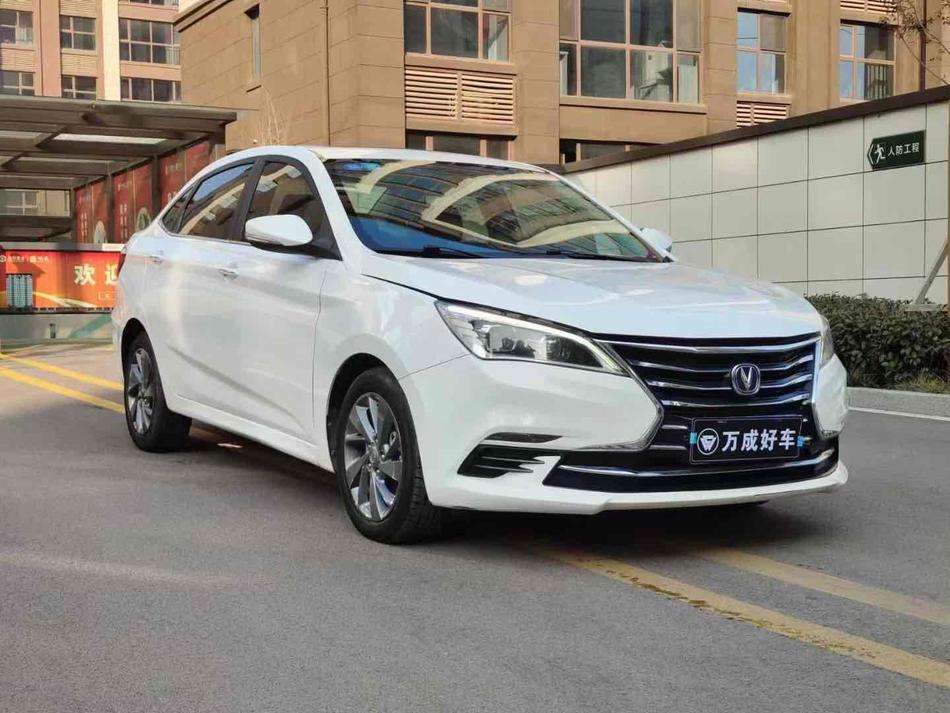 r1014590-changan-eado-dt-2019_0