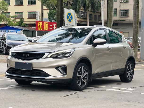 r1014616-geely-emgrand-gs-2020_0