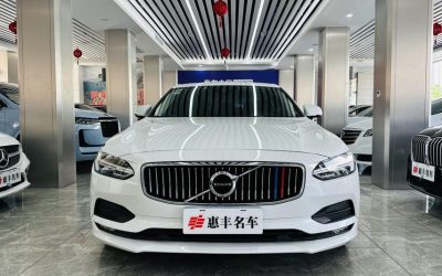 r1014626-volvo-s90-2018_0