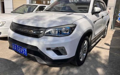 r1014642-changan-cs75-2016_0