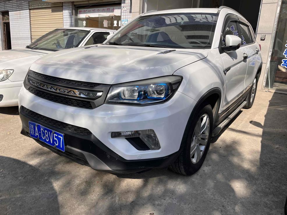 r1014642-changan-cs75-2016_0