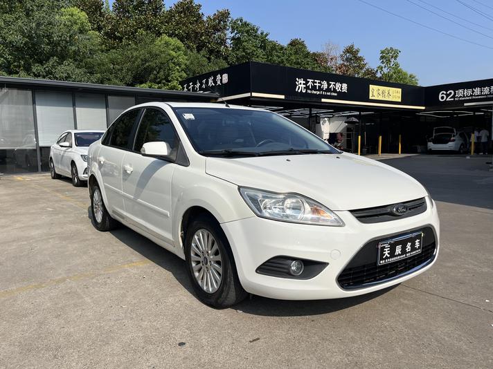 r1014645-ford-focus-2014_0